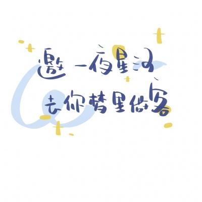 哇塞0.1折手游盒子下载